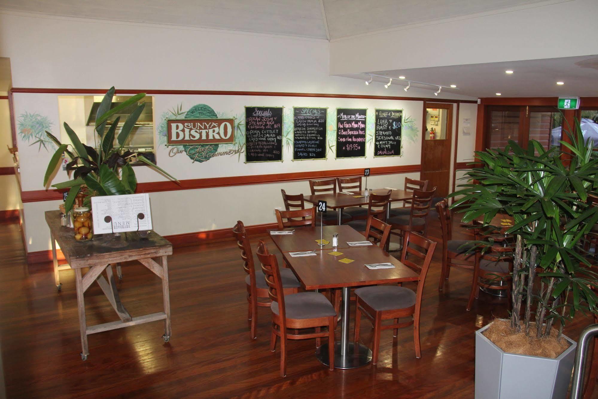 墨兰莉酒店 马莱尼 外观 照片